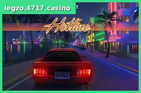 Hotline