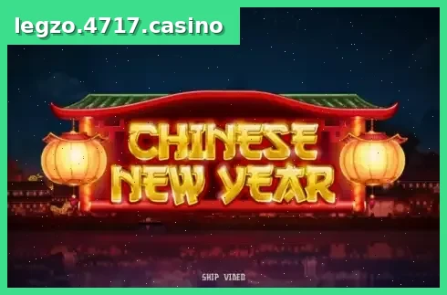 Chinese New Year