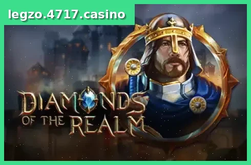 Diamonds of the Realm