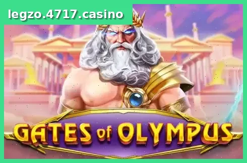 Gates of Olympus