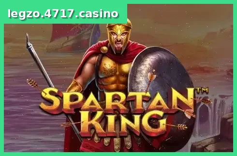 Spartan King