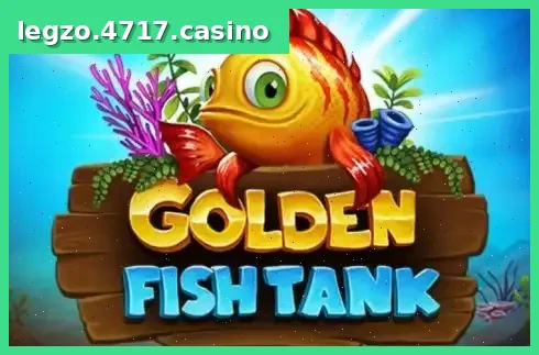 Golden Fish Tank
